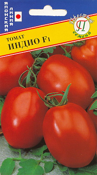 ИНДИО F1